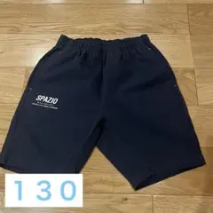 Spazio サッカー ハーフパンツ 130cm