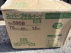 近江茶 近江製茶 宇治茶 粉茶 12kg 6キロ✕2袋 業務用にも - メルカリ