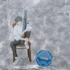 ✡最終値下✡呪術廻戦0 乙骨憂太 アクリルスタンド