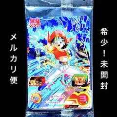 【PSA10】パン 最強ジャンプ プロモカード ヒーローズ PSA10】パン 最強ジャンプ プロモカード ヒーローズ PSA10】パン