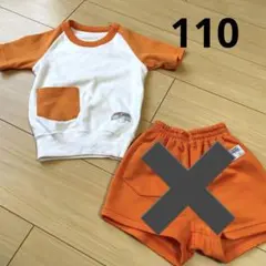 体操服　上のみ
