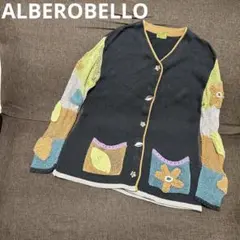 OLLEBOREBLA アルベロベロ ロングコート ブタさん 刺繍 うさぎ 伸縮 