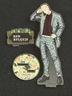 東京リベンジャーズアクリルスタンド 龍宮寺堅