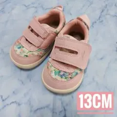 【イフミーカラン】IFME 　13cm　キッズスニーカー　ベビー　シューズ