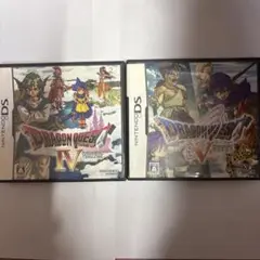 ドラゴンクエストV IV