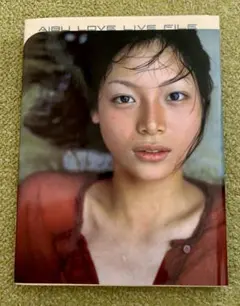 2026年最新】相武紗季写真集の人気アイテム - メルカリ