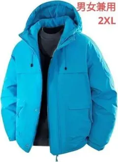 ⭐️新品 wolass ジャケット 防寒 男女兼用 2XL #F899-ブルー