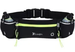 セール❤️ランニングベルトバッグ　ボトル付　ウエストポーチ　スポーツ　トレーニング