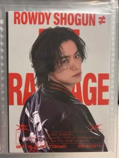 川村壱馬 フォトカード