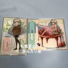 お隣の天使様にいつの間にか駄目人間にされていた件　真昼　アクリルスタンド　誕生日