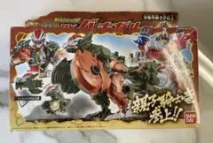 Item thumbnail for item 96eb78a3-1401-4e86-a1b0-020c4b8efffa