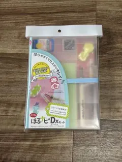 初心者向けスタンプセット DX