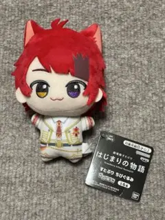 Item thumbnail for item 1c7edabe-3f11-44d4-ae1b-3be21e0e6aec