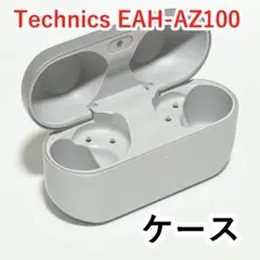 Technics EAH AZ-100ケース カバー、外箱付き - メルカリ