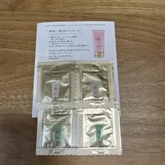 Elegance モデリング カラーアップ ベース サンプル