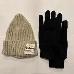 ニット帽＆手袋