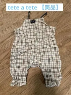 tete a tete チェック柄ロンパース 70cm