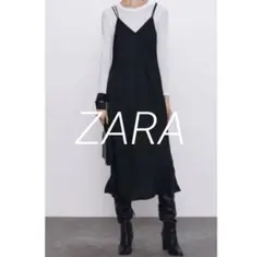 ザラ　サテンキャミソールワンピース　新品 　スリット入り