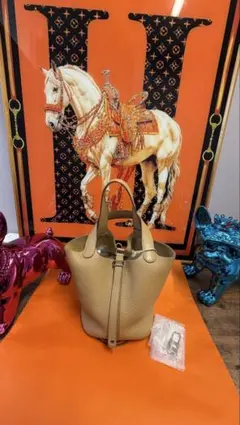 HERMES ピコタンロックPM ベージュ系 正規店買取品のサムネイル