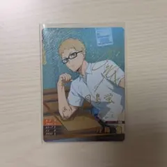 ハイキュー バボカ ユース＆選抜強化合宿 月島蛍 サイン - メルカリ