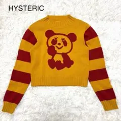 【ヒステリックグラマー】ニット　セーター パンダ マスタード　Fのサムネイル