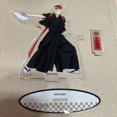 ハイキュー　孤爪研磨　アクリルスタンド　アクスタ　応援団