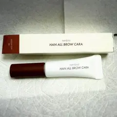 rom&nd HAN ALL BROW CARA 02 MILD WOODYのサムネイル