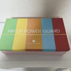 HIP UP POWER GUARD ブラック 美品