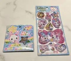 【平成女児】フワフワらびちゃん おはじきシール 平成女児 ウォーターシール