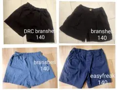 女の子用　ショートパンツ　4枚　まとめ売り　140サイズ　branshes