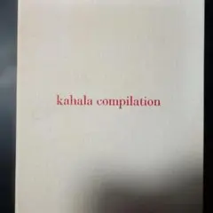 CD 華原朋美　コンピレーション　アイムプラウド他名曲多数　盤質良好のサムネイル