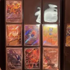 ストームエメラルダ arコンプ ストームエメラルダ AR コンプリートセット 12枚 077-088 - メルカリ