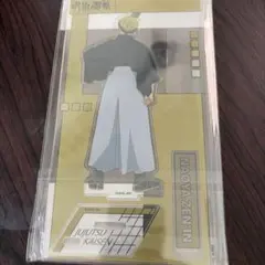呪術廻戦　プラザ　ロフト　BackView　アクリルスタンド　禪院直哉