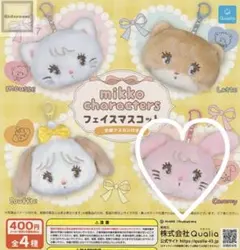 mikko characters フェイスマスコット キャミーちゃんのサムネイル