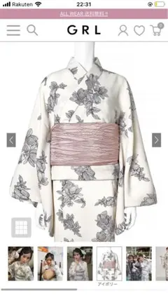 GRL 3点セット2Way花柄セパレート浴衣[gi1405]