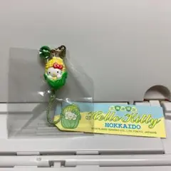 【未使用】北海道限定 Hello Kitty とうきび ハローキティ ストラップ