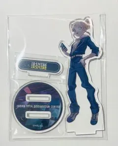 都市伝説解体センター キャラクターグッズ