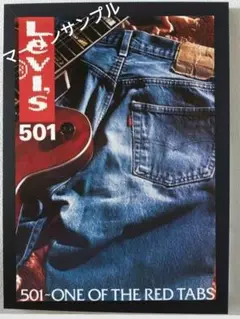 3 リーバイスLevis　ポスターフレーム付き壁掛アメリカンレトロパロディ広告