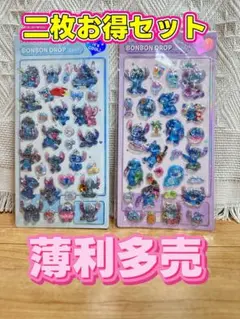 Item thumbnail for item fad8e9b7-bc42-4270-a899-514c33a656fb