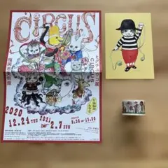 木原千春5分間ドローイング/rabbitエスキース1 - メルカリ