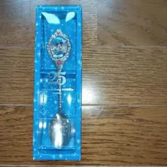 東京ディズニーリゾート 25周年記念スプーン