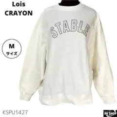 Item thumbnail for item 4b2f6dd7-c3c4-43a5-b054-2933e6085947