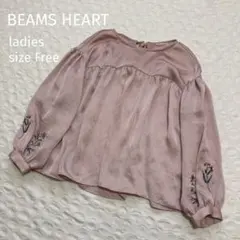 【BEAMS HEART】刺繍ブラウス レディース フリーサイズ