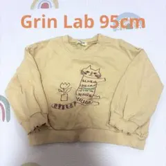 Grin Lab 猫柄 トレーナー 95cm 綿