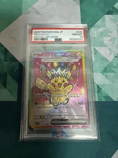 PSA10連番 ピカチュウex SAR ニャースex SAR - メルカリ