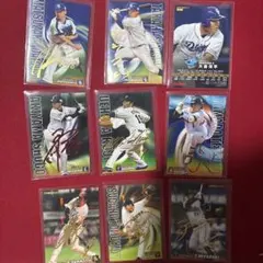 プロ野球チップスカード サイン入り キラ ノーマル まとめ売り
