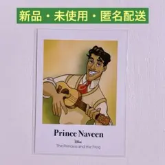 Item thumbnail for item 74dcf289-1220-4a55-9b92-d6522761c942