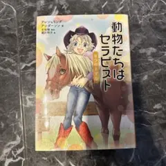 Item thumbnail for item 562fd934-2770-4862-88d5-9f911009074f