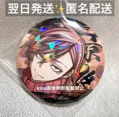 桃源暗鬼 花魁坂京夜 缶バッジセット - メルカリ
