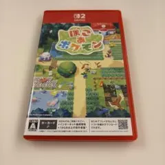 【新品同様】ぽこあポケモン Switch2 パッケージ版 早期発送
